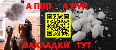 прущий лед Нягань