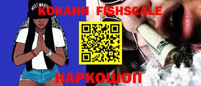 прущий лед Нягань