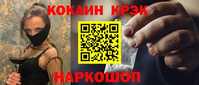 скорость Обнинск