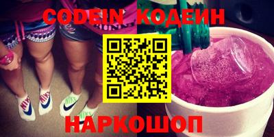 прущий лед Нягань
