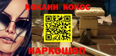 скорость Обнинск