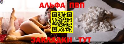 прущий лед Нягань