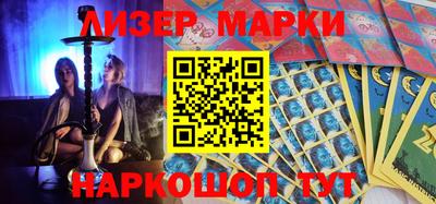 прущий лед Нягань