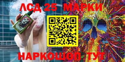 прущая мука Новозыбков