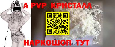 скорость Обнинск
