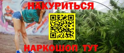 скорость Обнинск