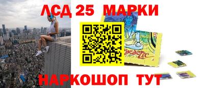 скорость Обнинск