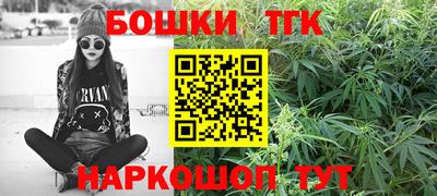 скорость Обнинск