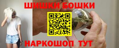 мефедрон Обь