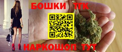 прущая мука Новозыбков