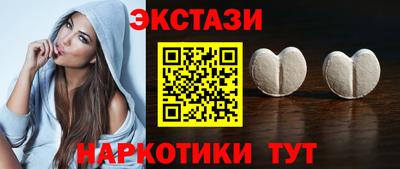 скорость Обнинск