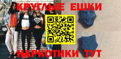 скорость Обнинск