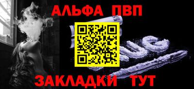 прущий лед Нягань
