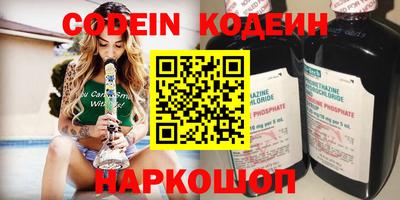 скорость Обнинск
