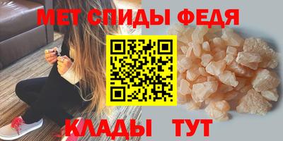 скорость Обнинск