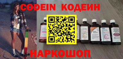 прущий лед Нягань