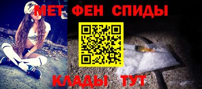 прущий лед Нягань