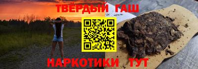 прущий лед Нягань