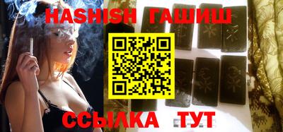мефедрон Обь