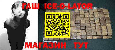 мефедрон Обь
