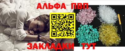 прущий лед Нягань