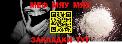 скорость Обнинск