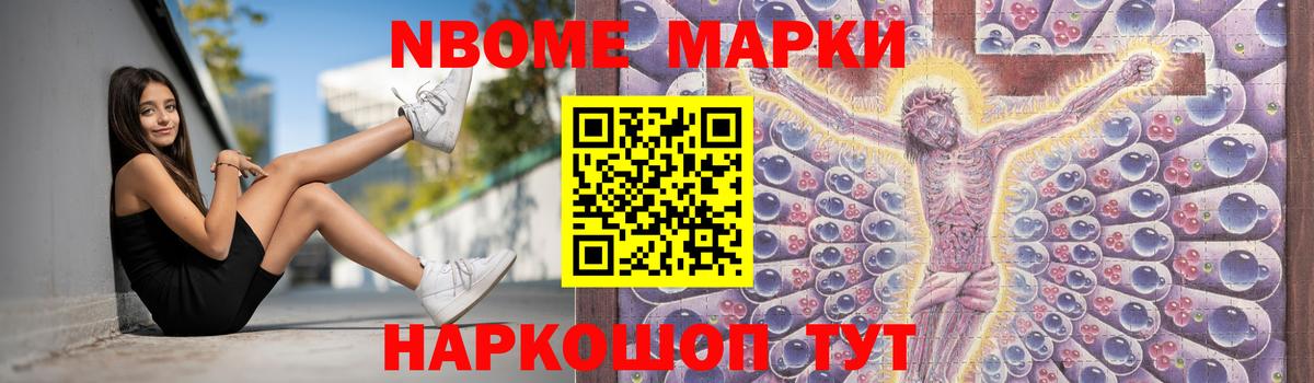 LSD-25 экстази ecstasy  ЛСД экстази ecstasy  Вход с VPN  Уварово 